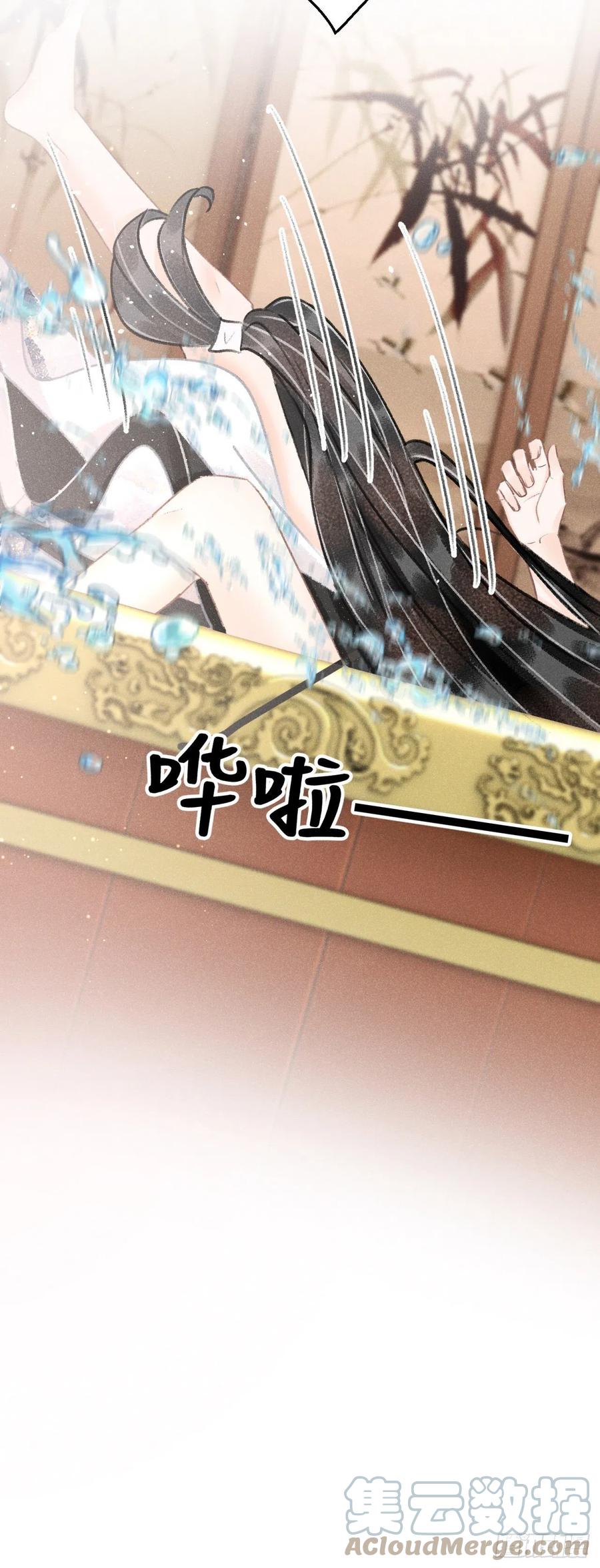 129·心中牵挂之人6