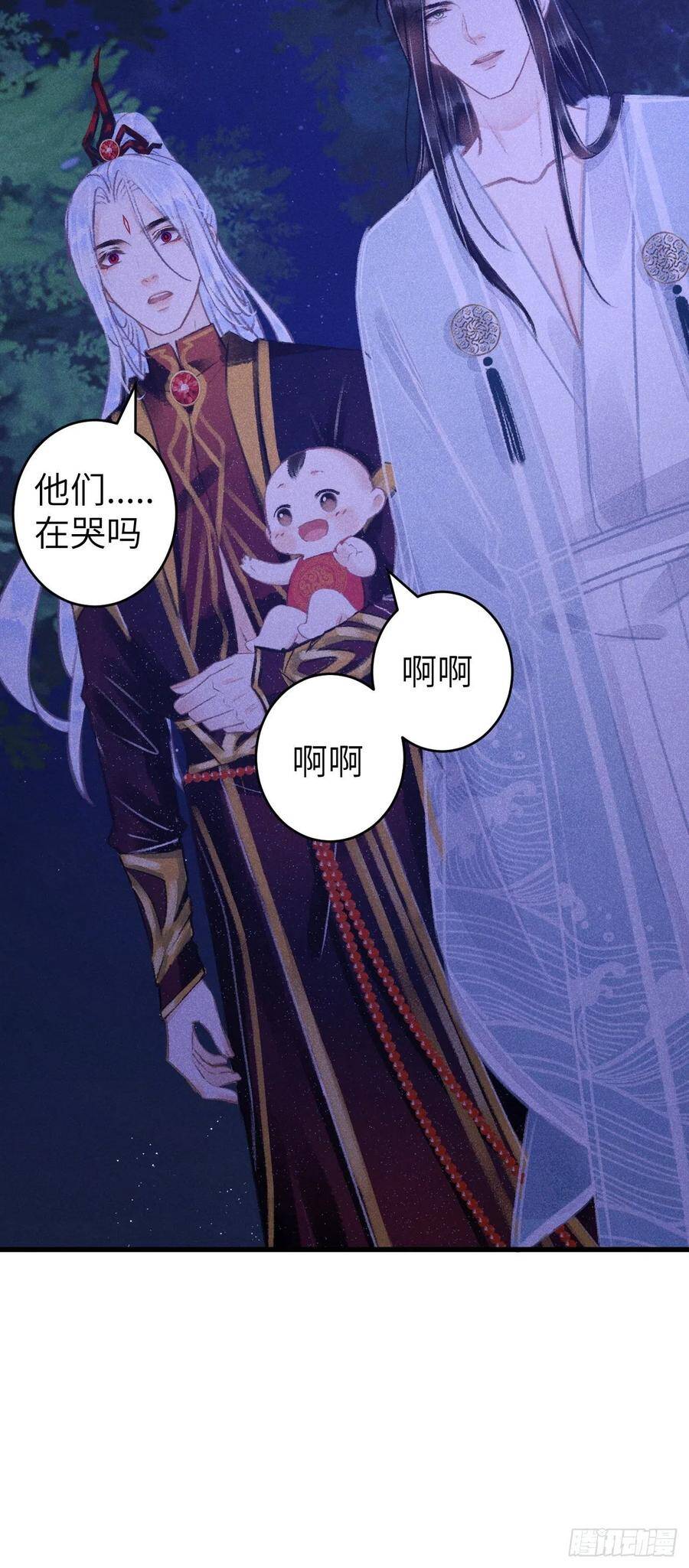 87·狗是天生的41