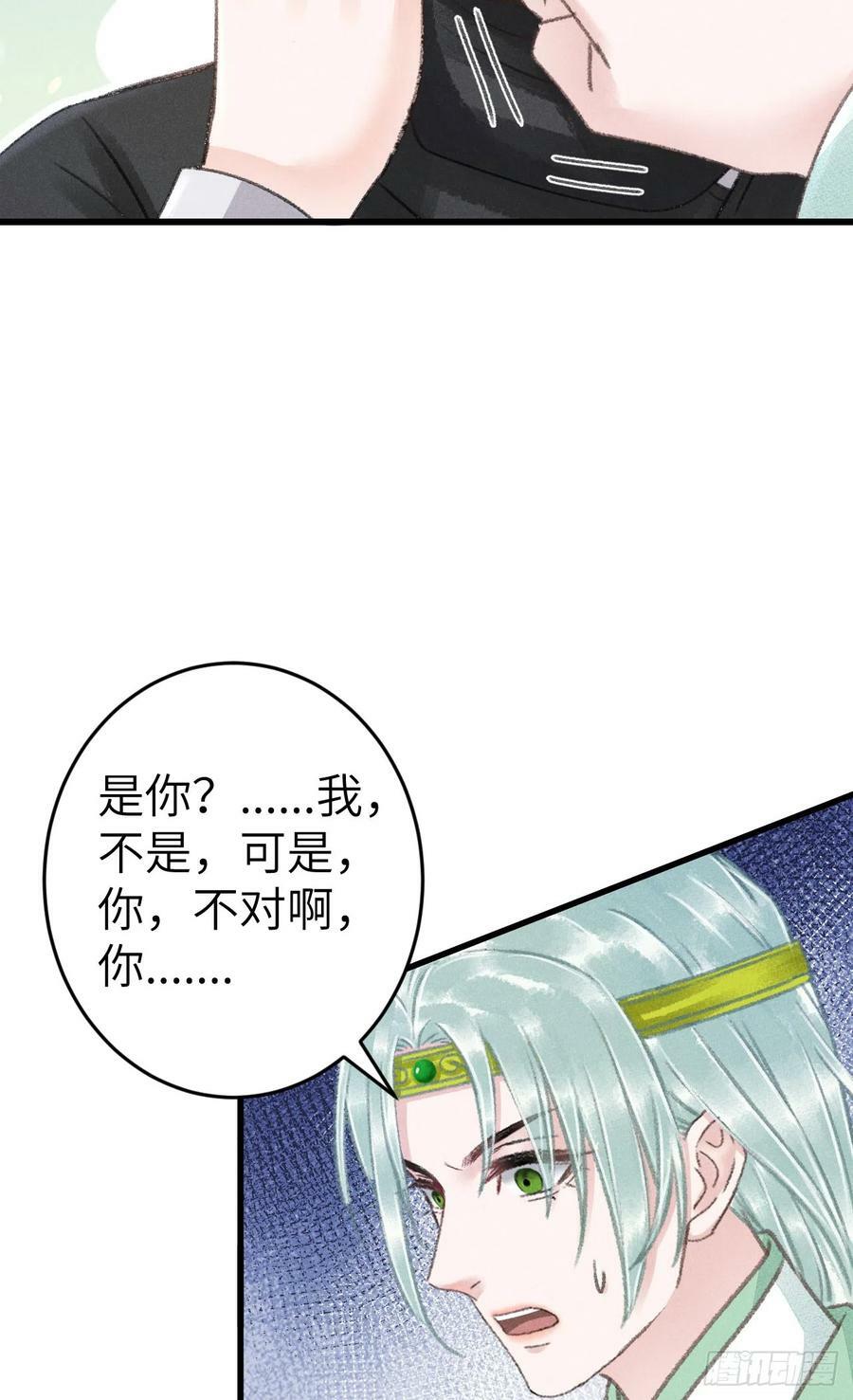 186·大战之前13