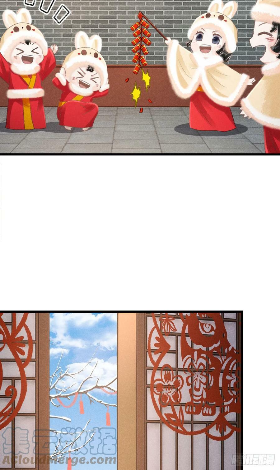 194·润物细无声3