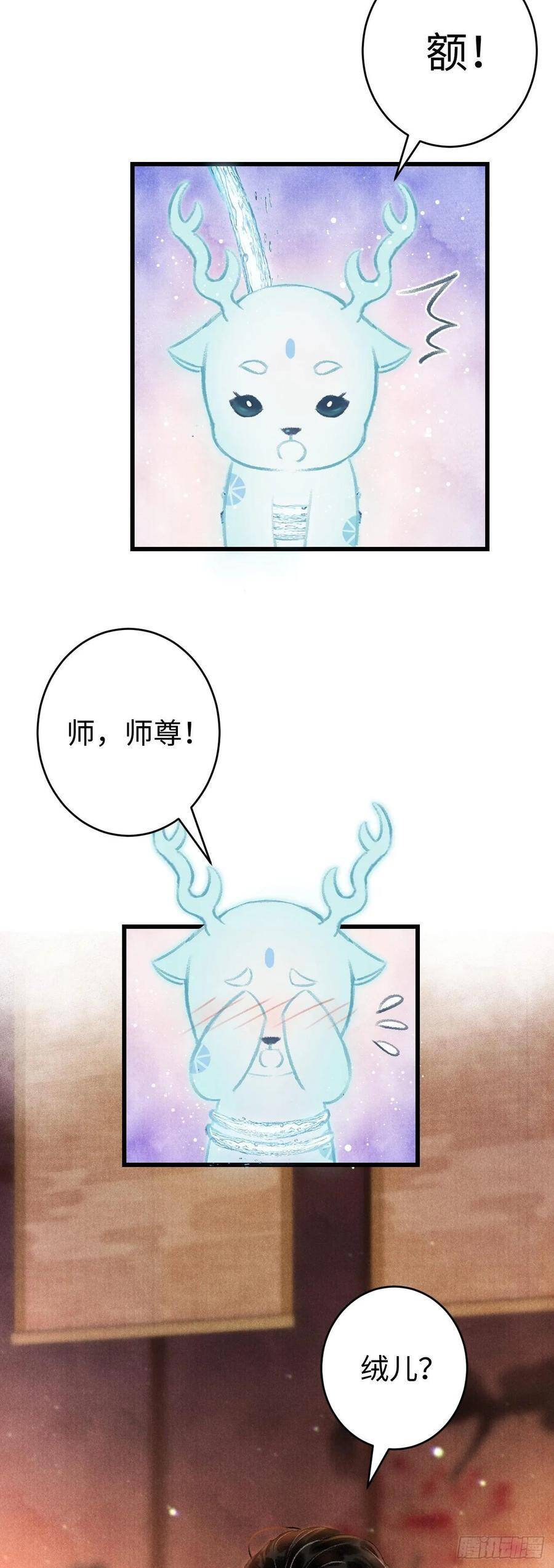 15·美人出浴61