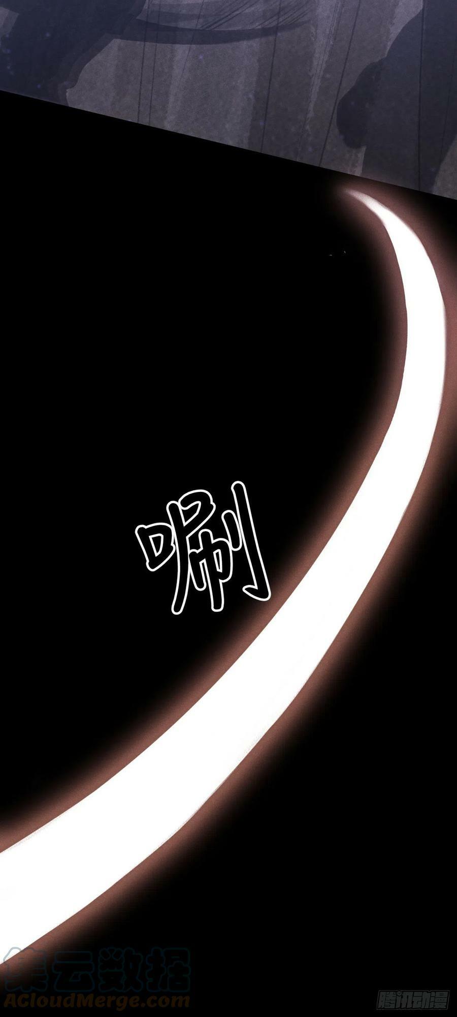 169·寤寐思服30