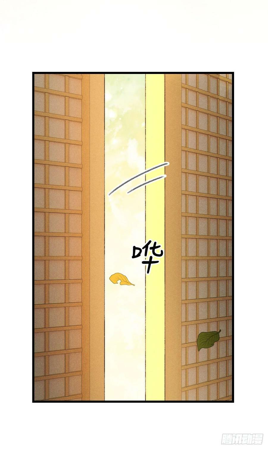 215·我不会让你一个人43