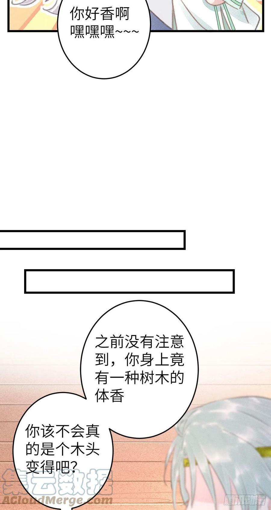 177·共处一室124
