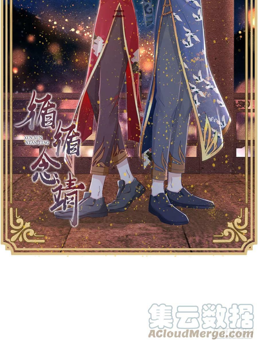193·万物复苏，心生萌芽87