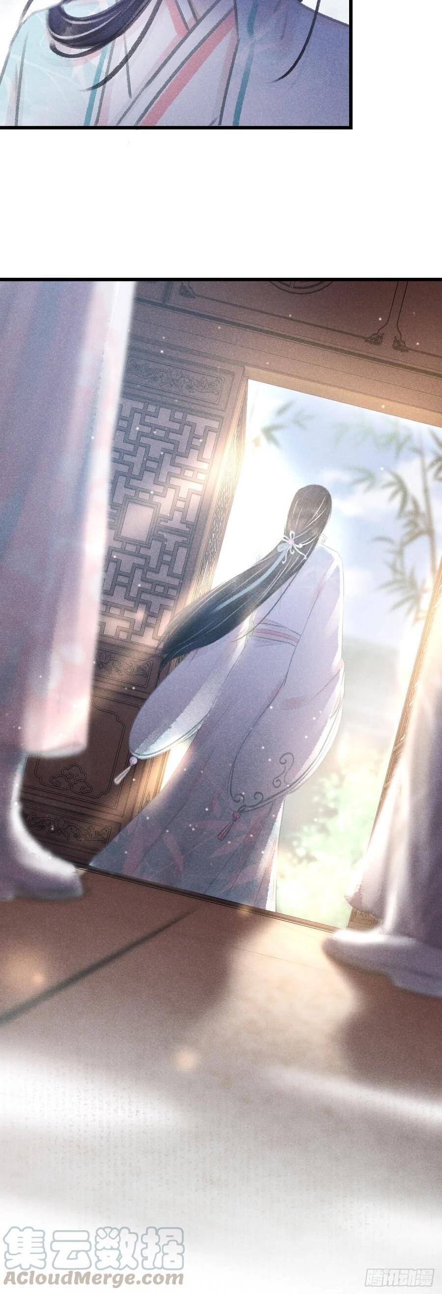 69·吃醋5.030