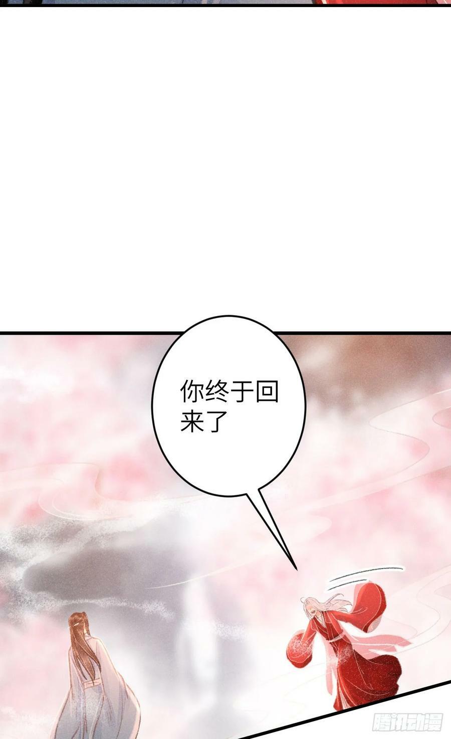 206·性别很重要23