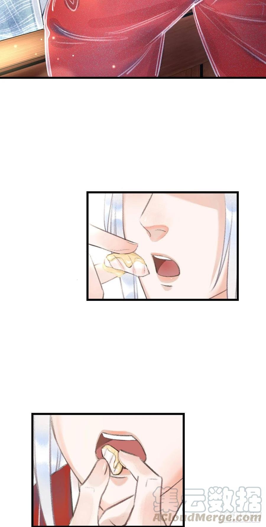 99·日久生34