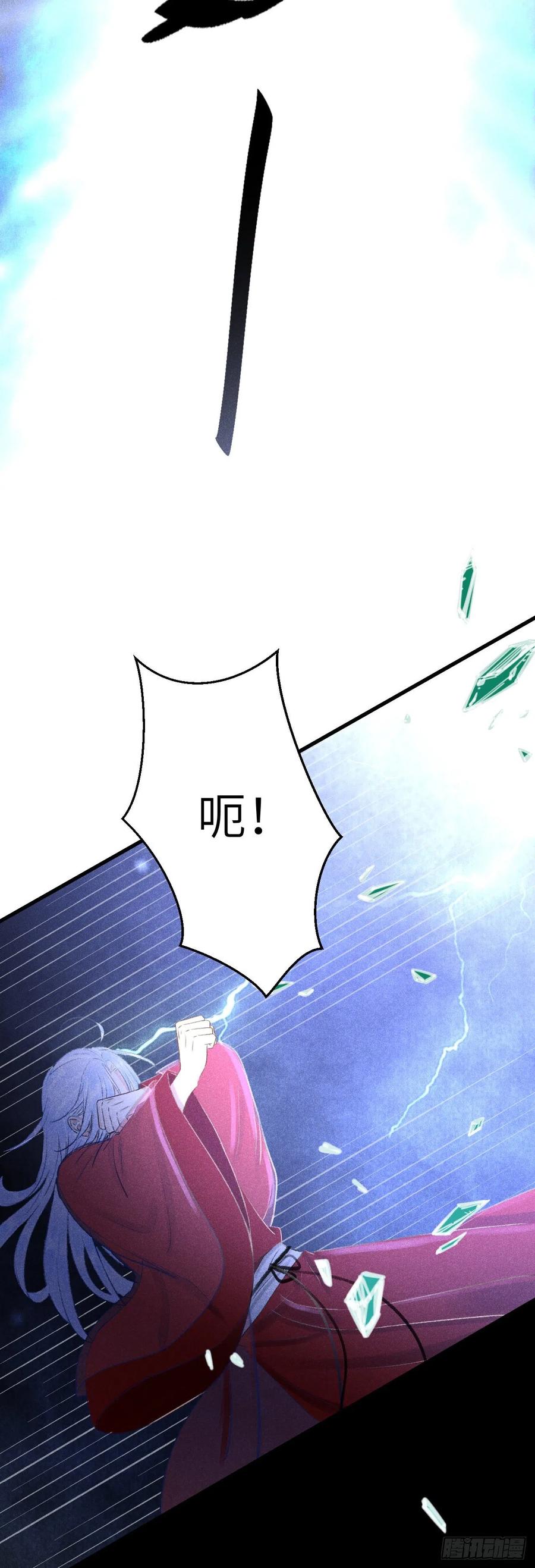 151·老子自己来！40