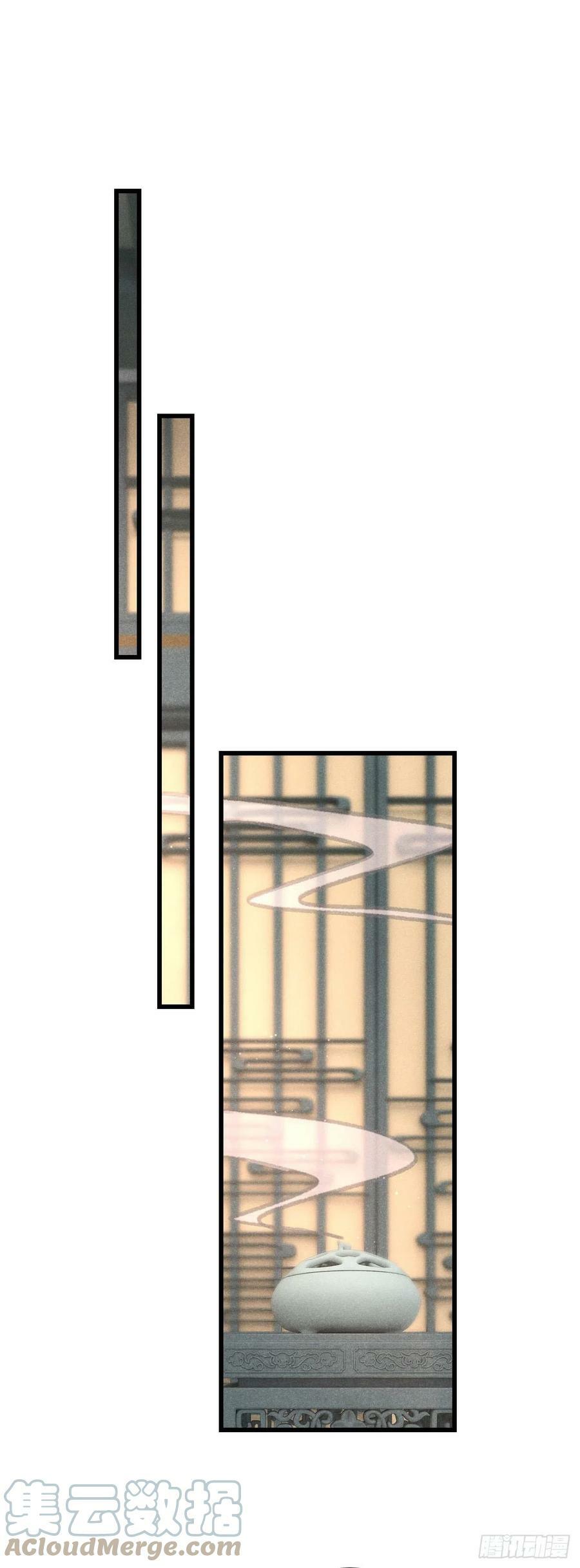 160·你不是他10