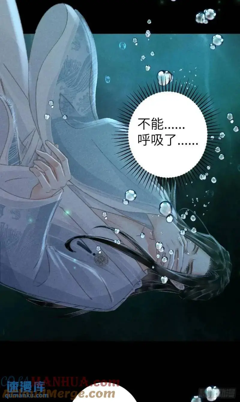 230·水中吻24
