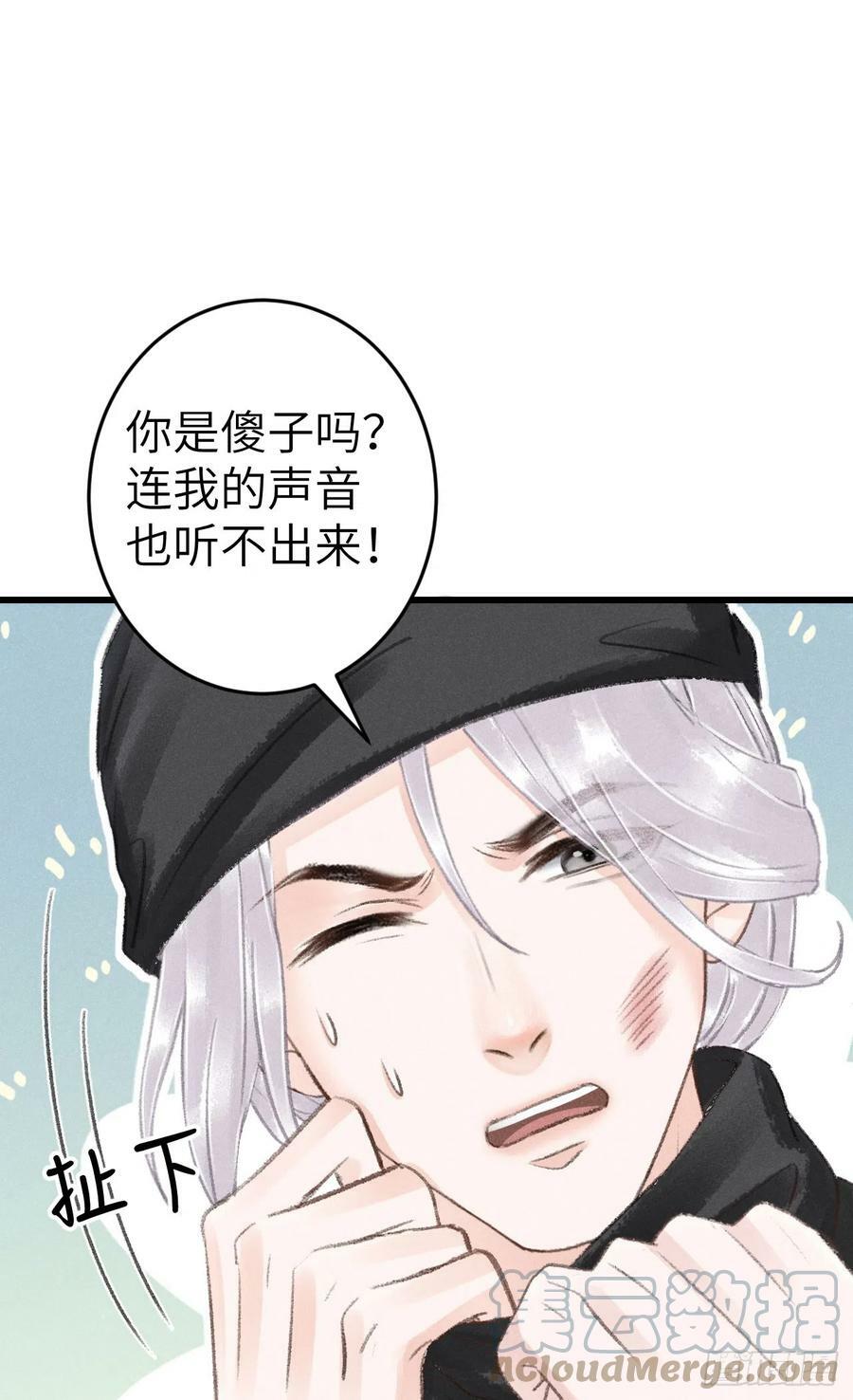 186·大战之前12