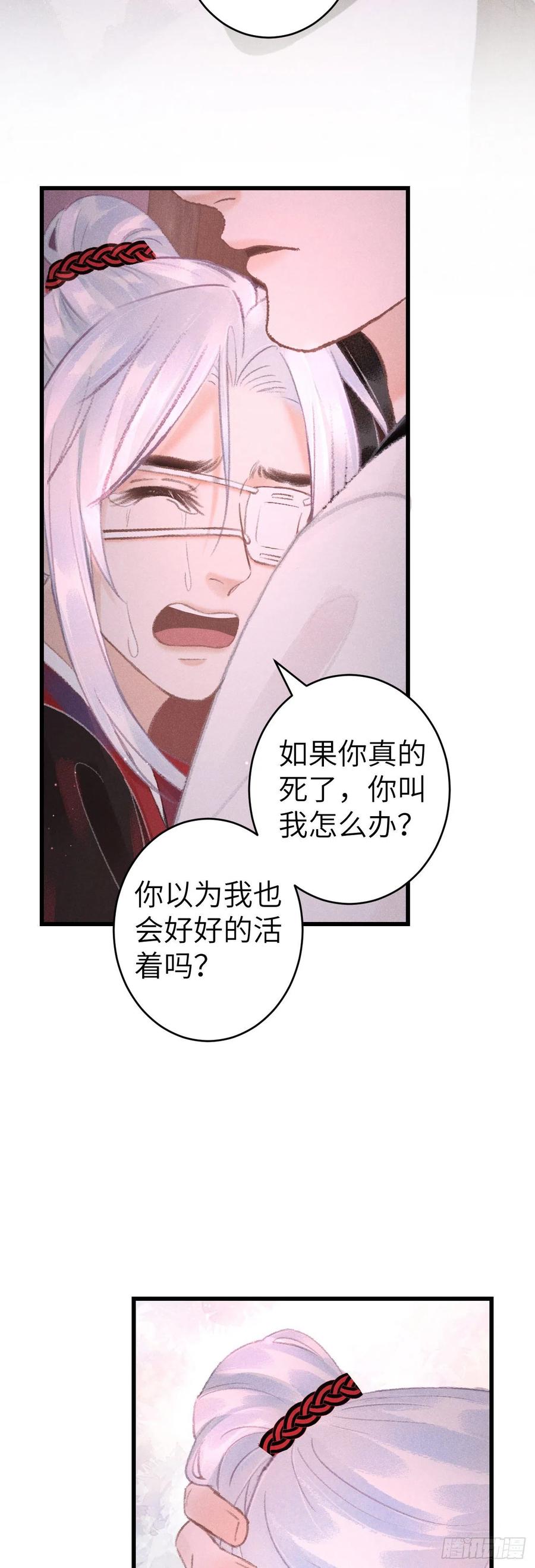 133·盘靓条顺有我好用吗？7