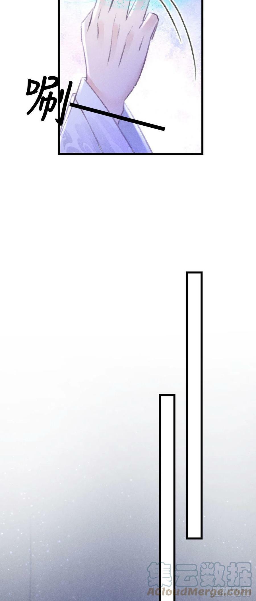 163·占便宜是祖上传的45
