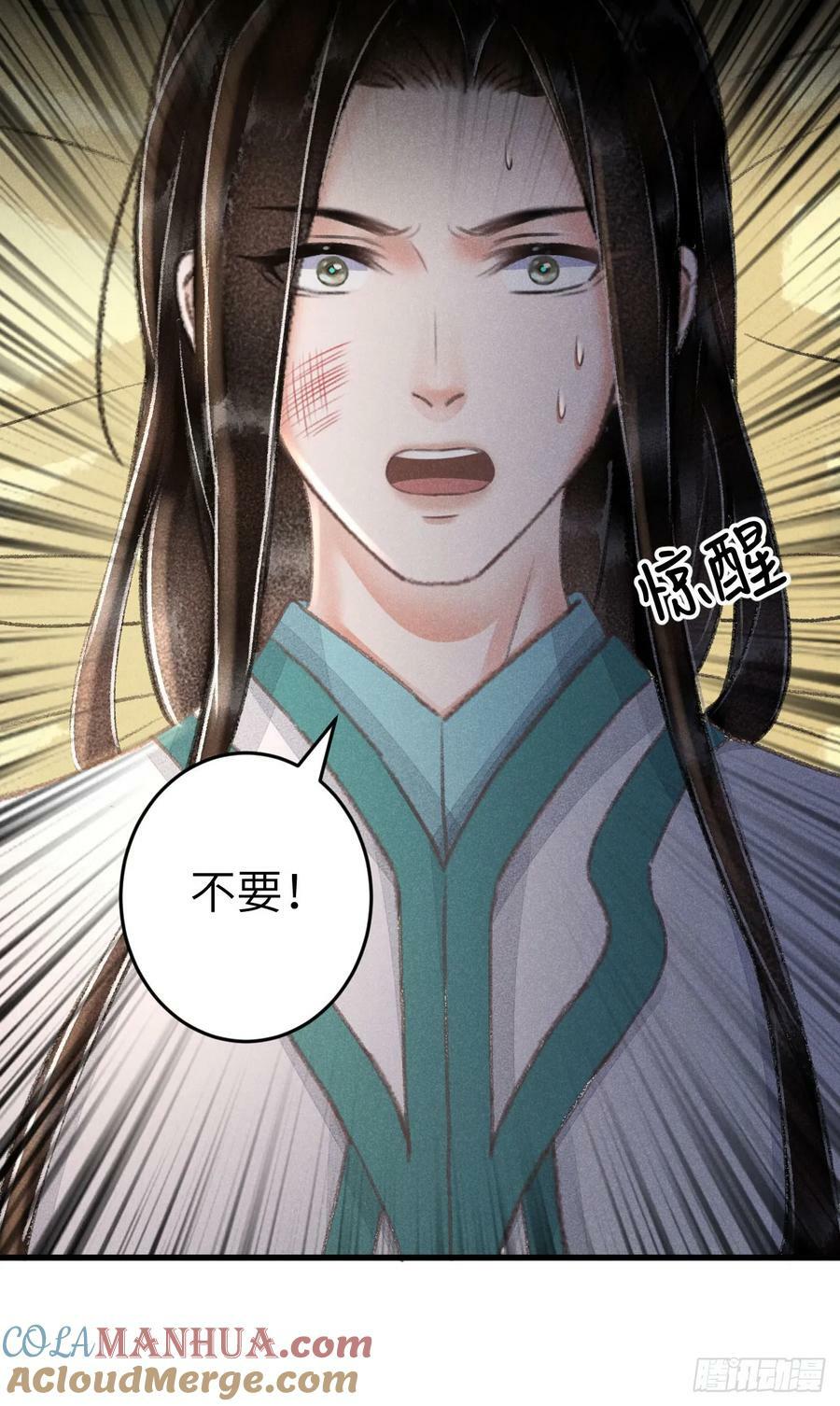 215·我不会让你一个人15