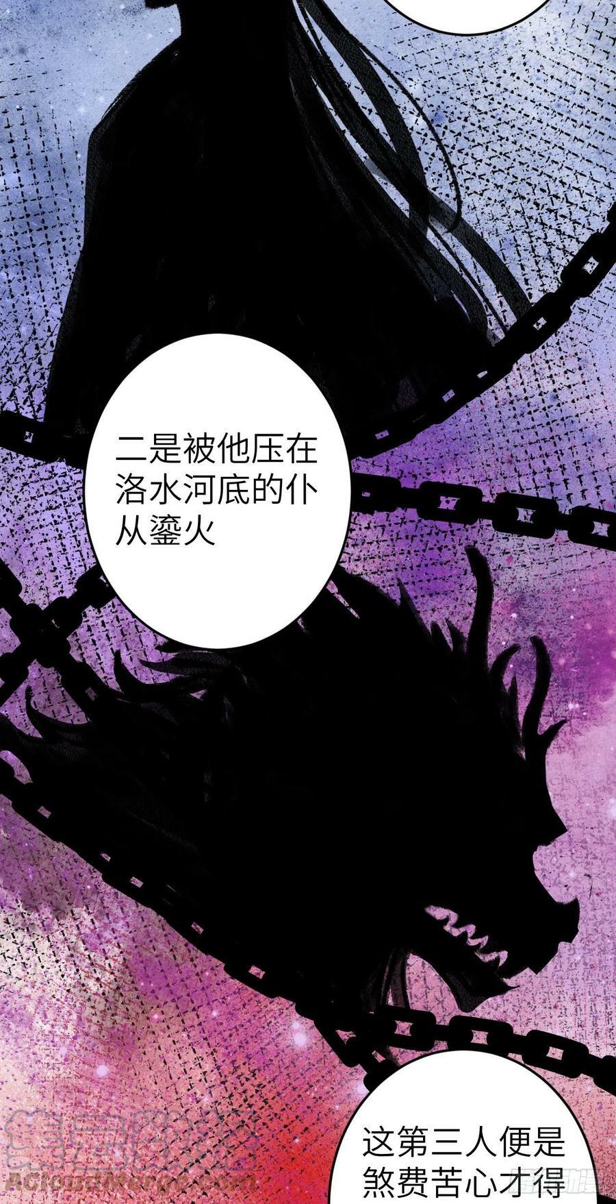 171·彼此都有秘密39