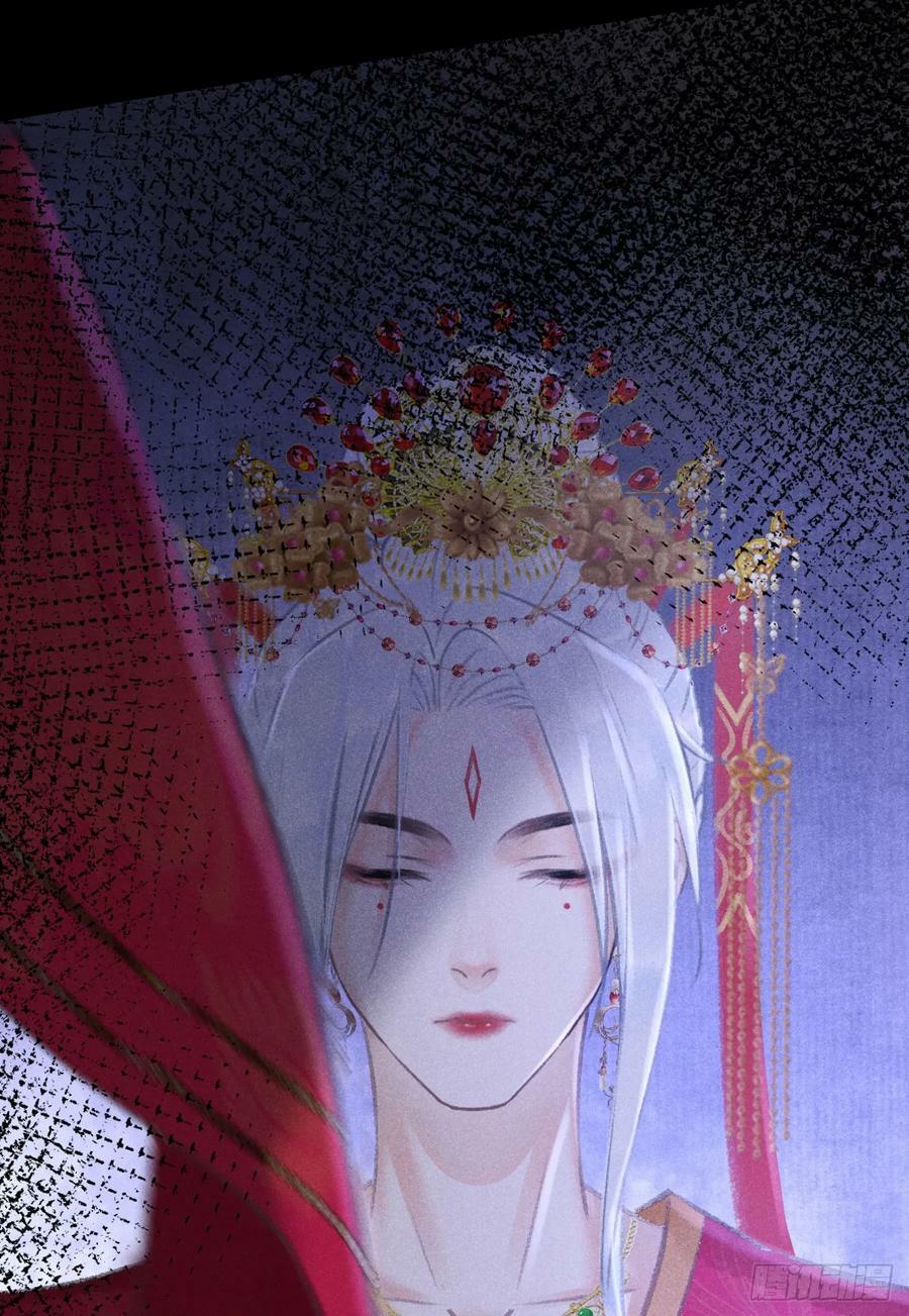190·启云的单恋（下）17