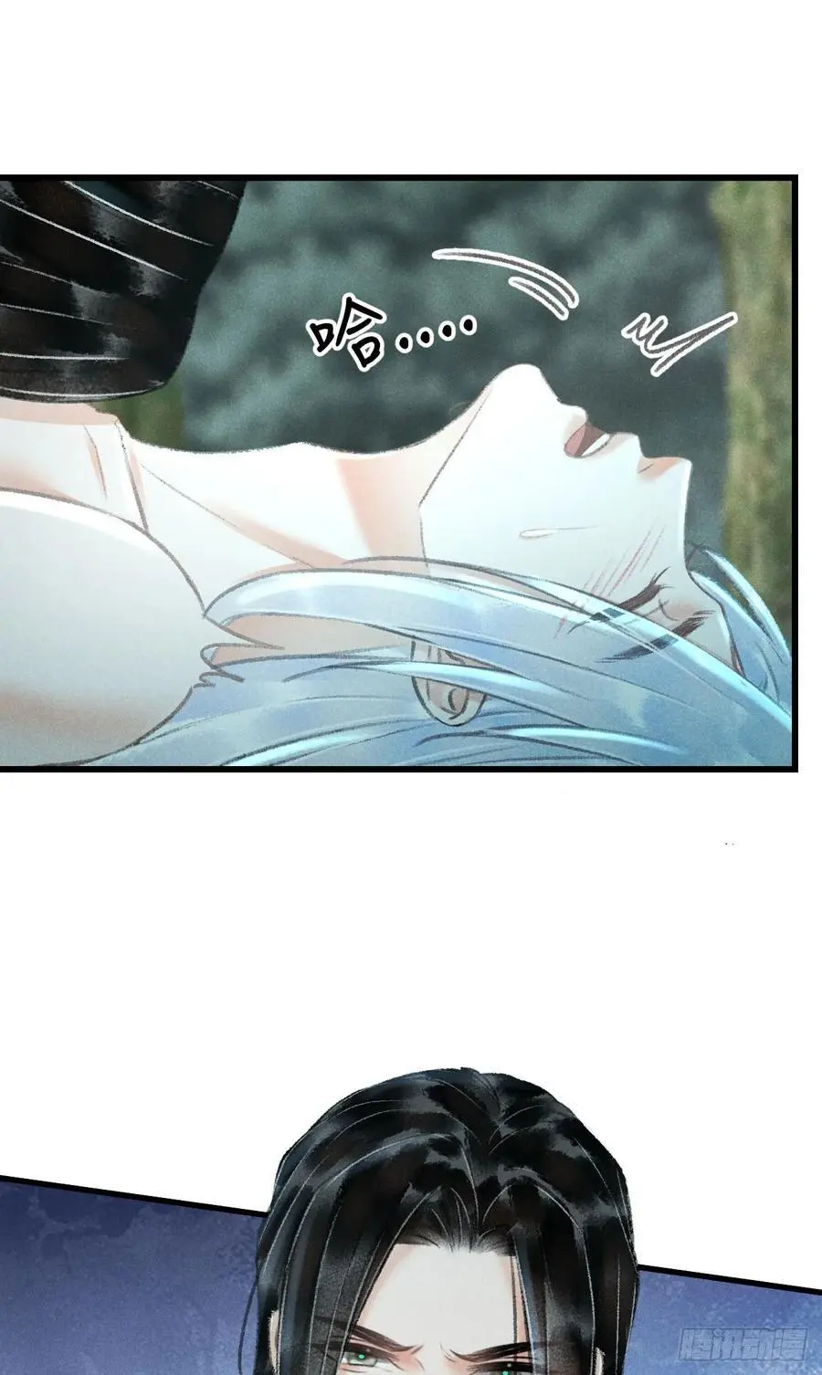217·如胶似漆44