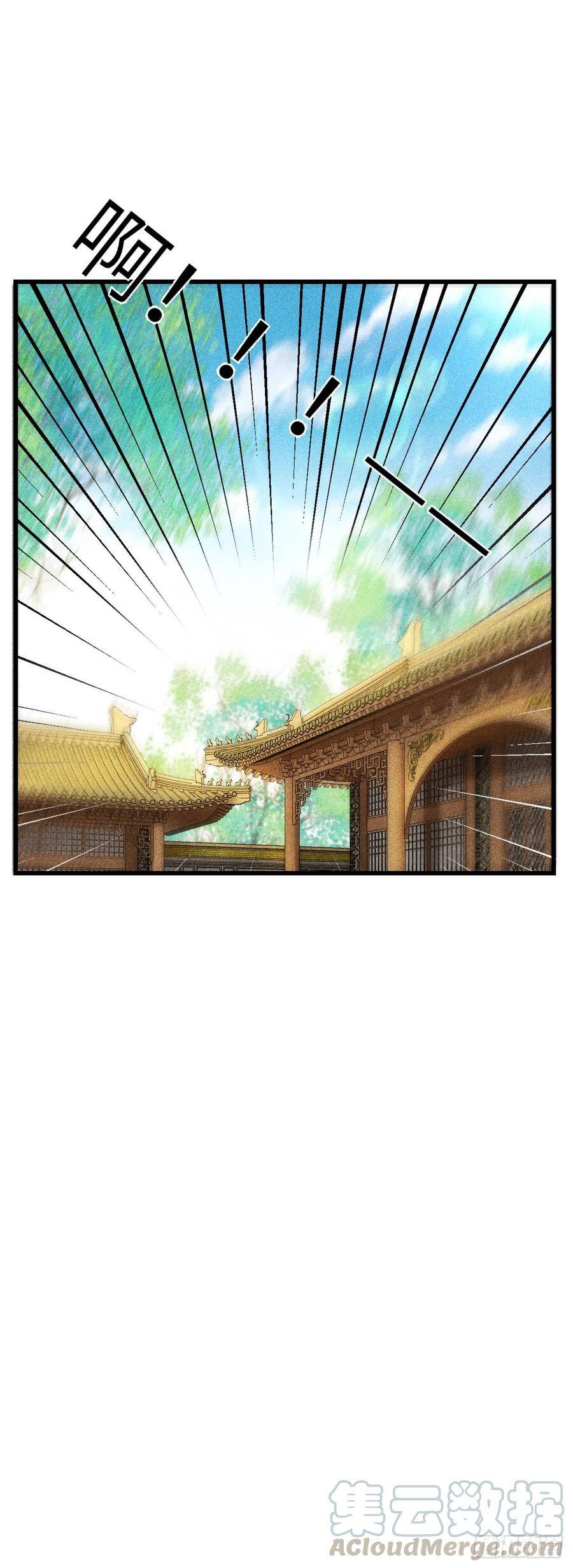 63·情难自禁32