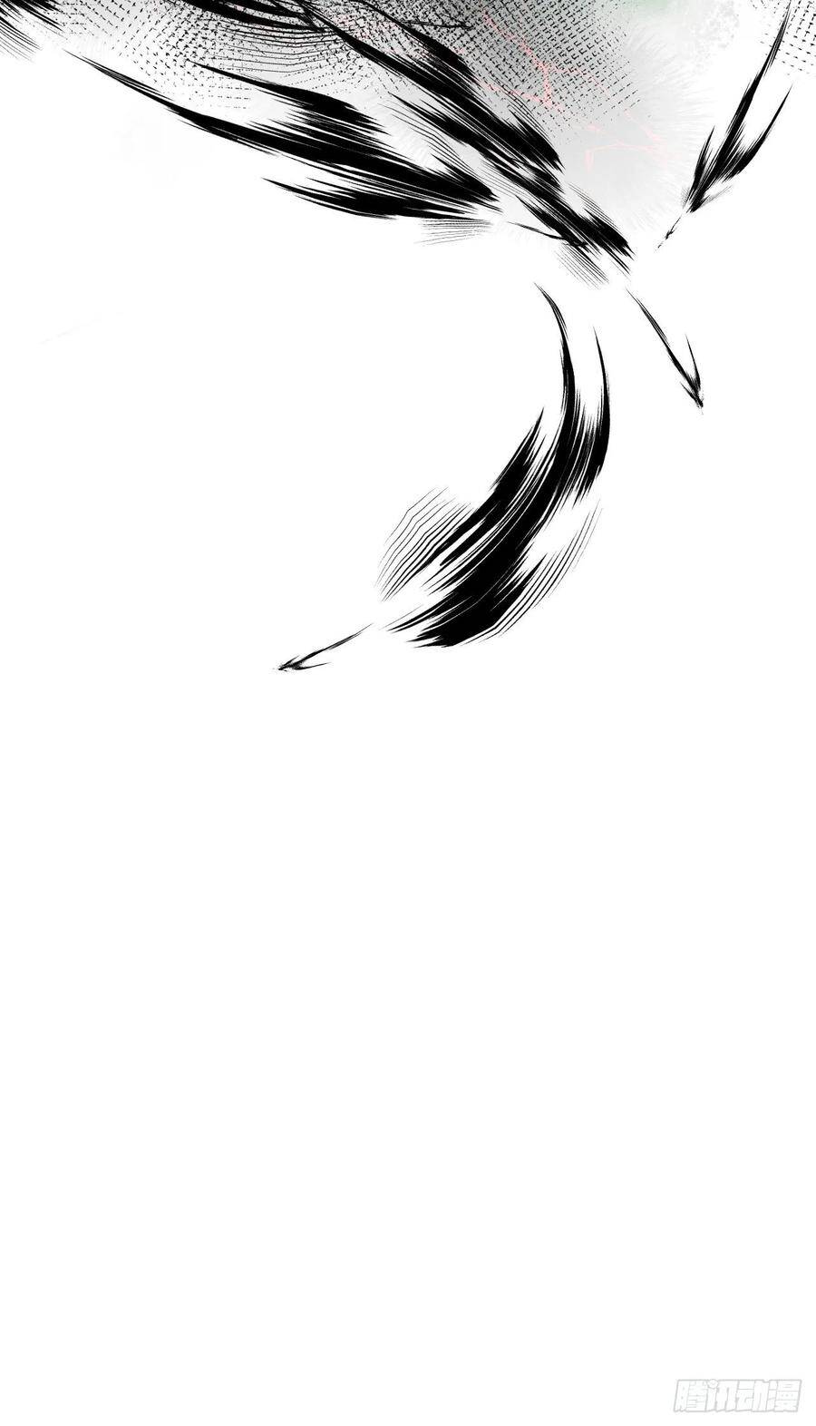 17·馋我身子？81