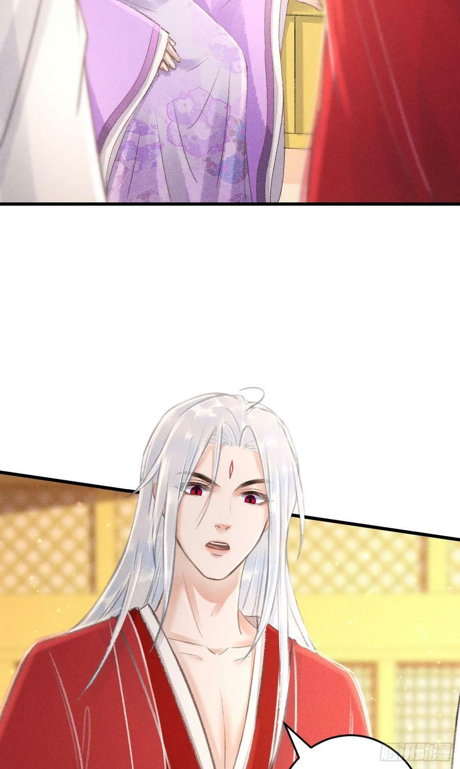 214·你的娘子一定是个美人4