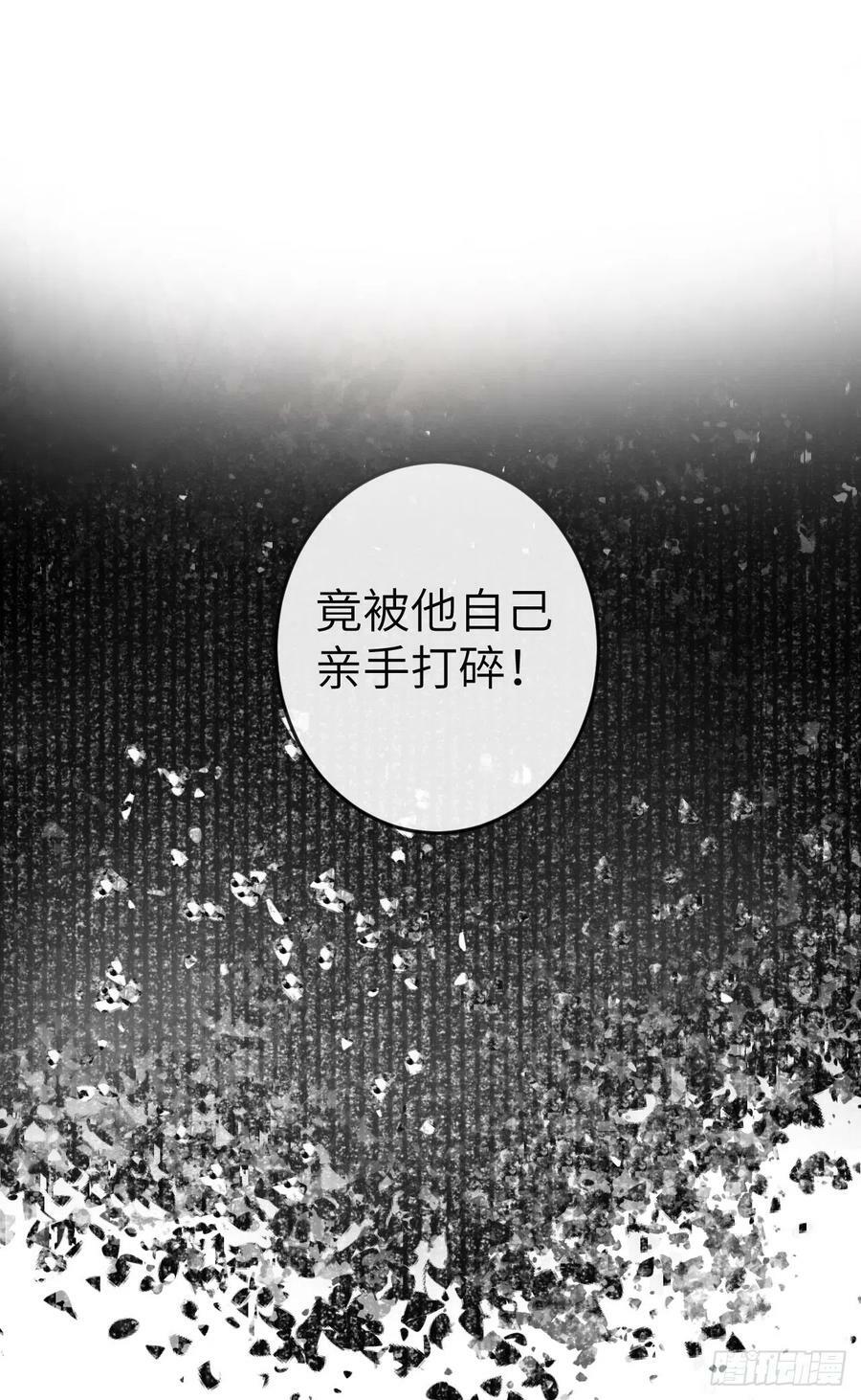 183·情·孽·欲28