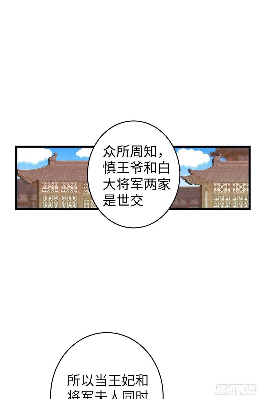 番外·跟屁虫2
