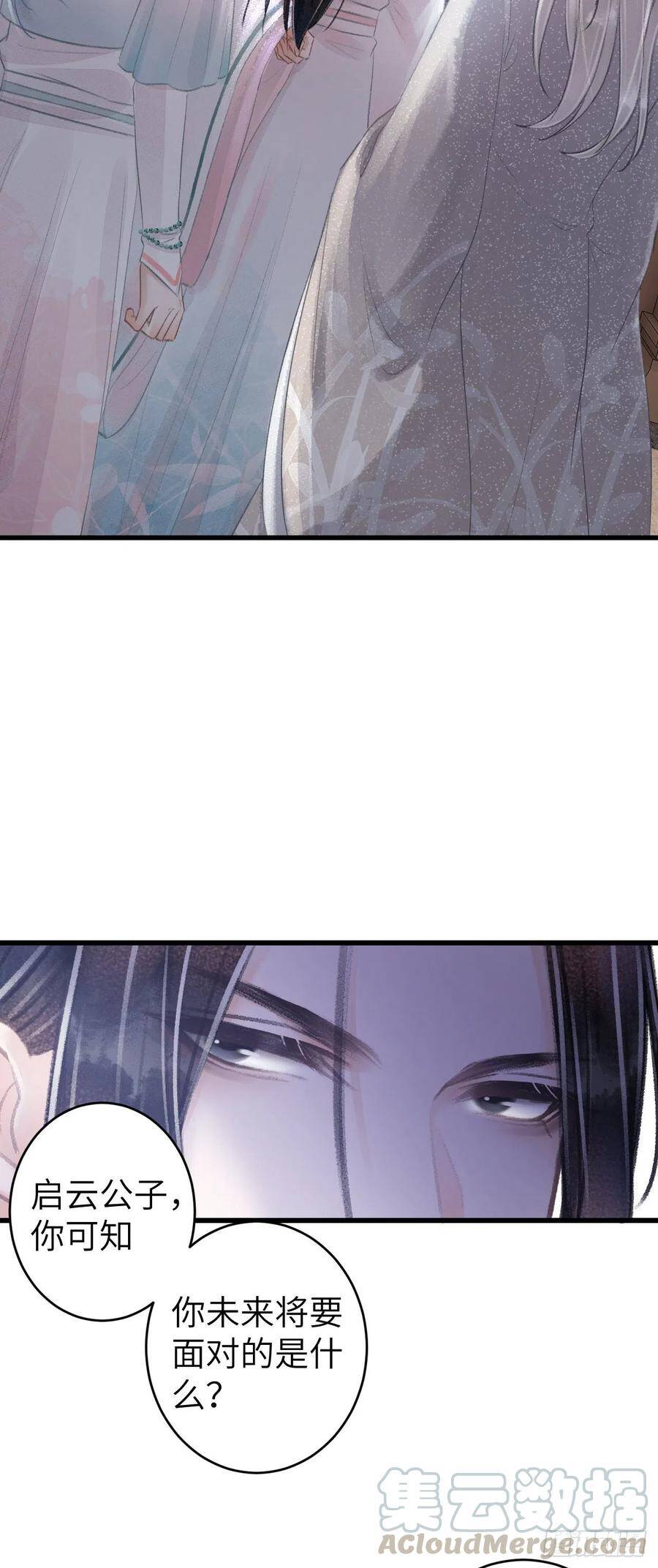 69·吃醋5.022