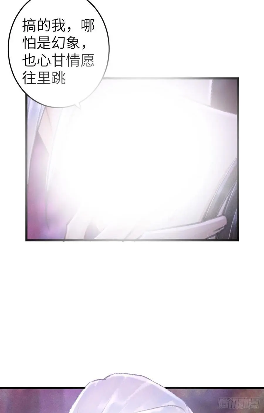 227·主动亲吻13