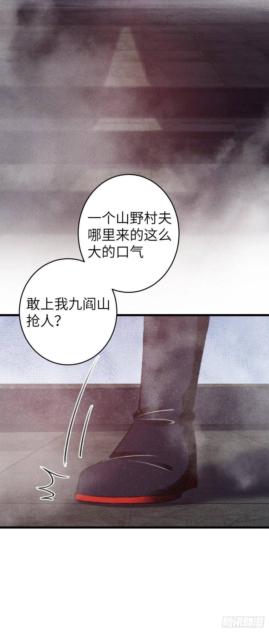 87·狗是天生的19
