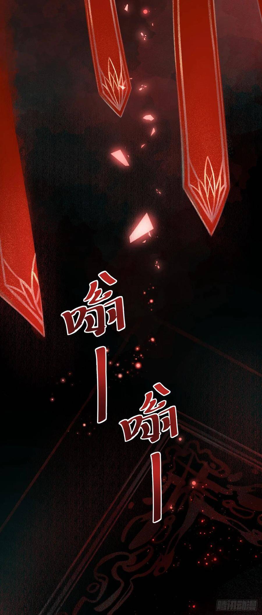 2·某人的取向30