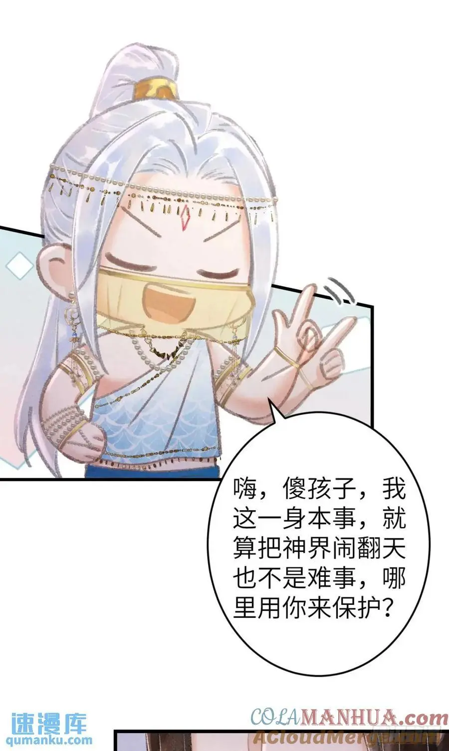 233·洞房花烛1.039