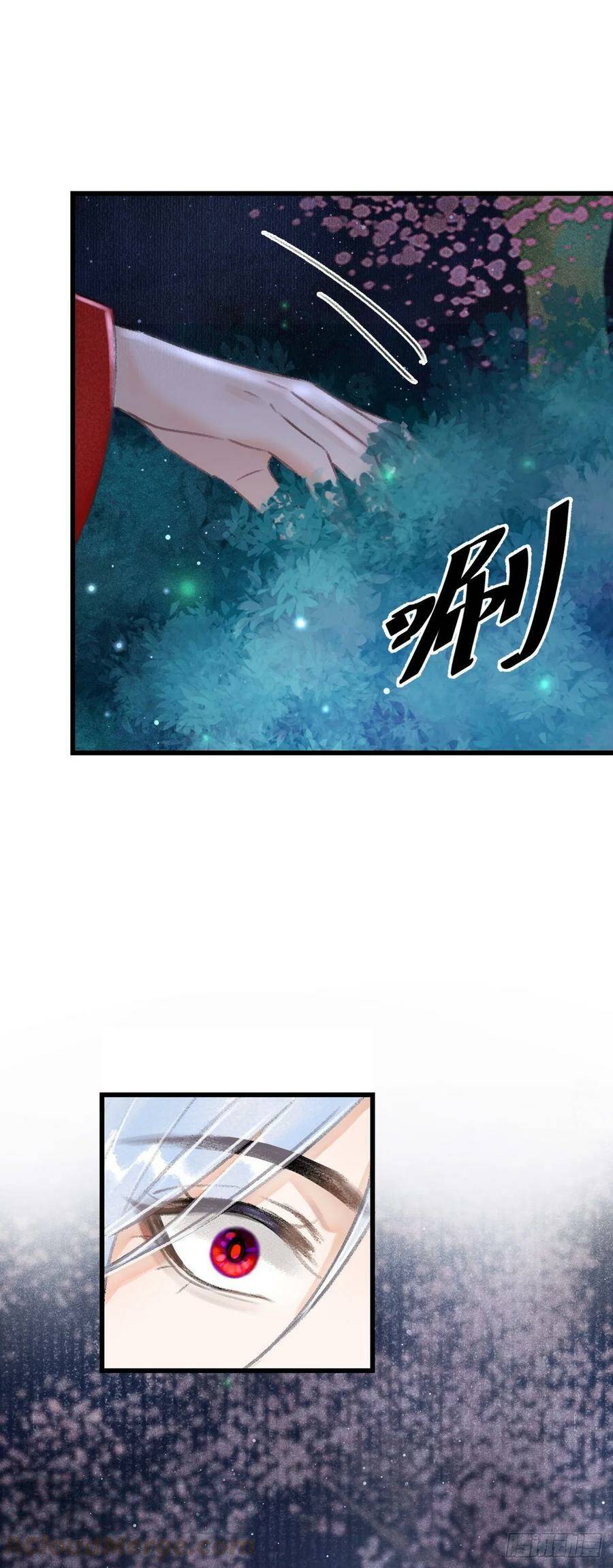 96·神仙他不懂爱？24