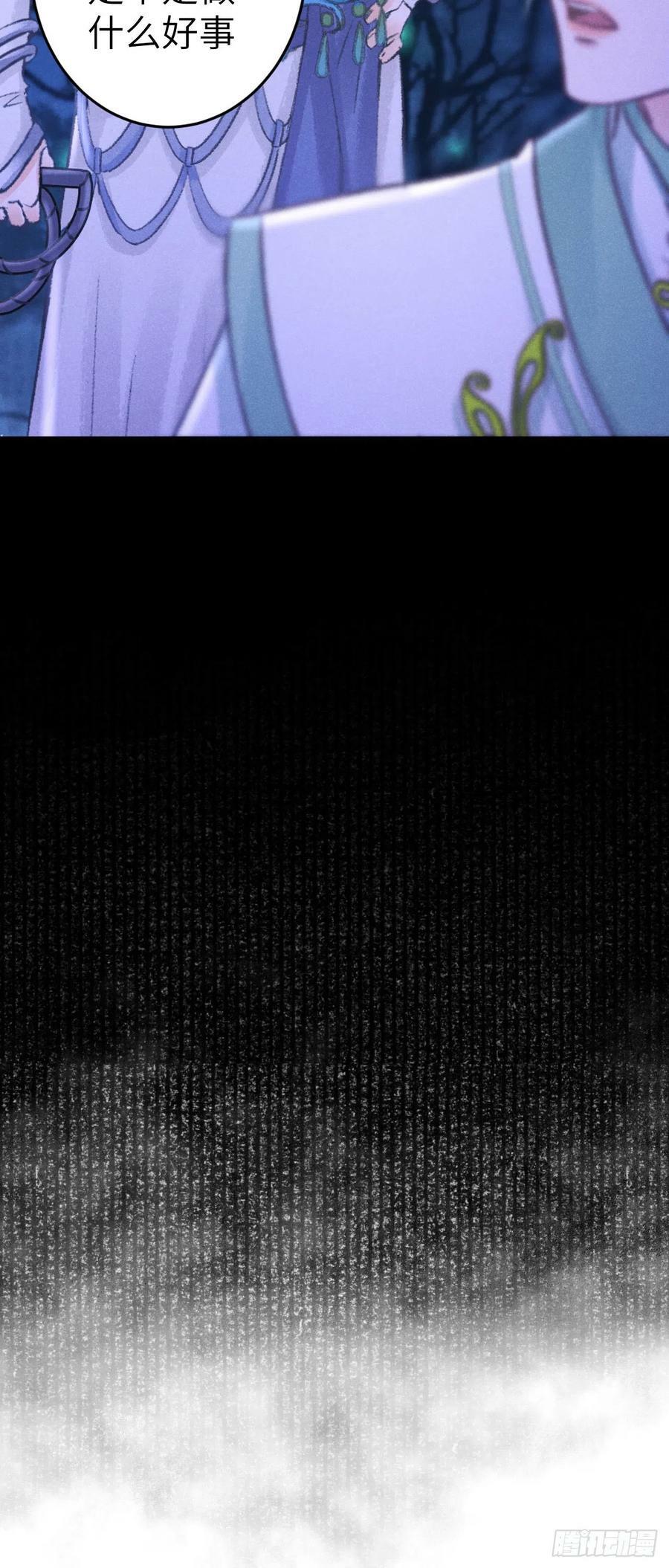 163·占便宜是祖上传的37