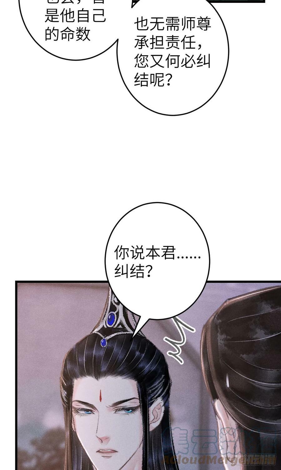 185·绒儿喜欢晨霄33