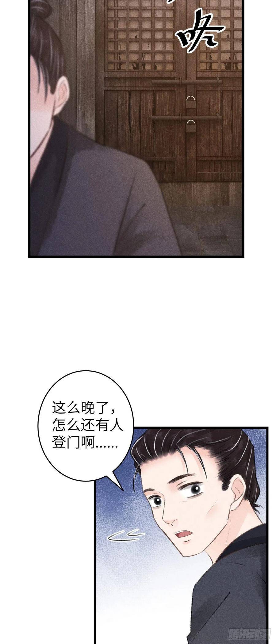 87·狗是天生的46