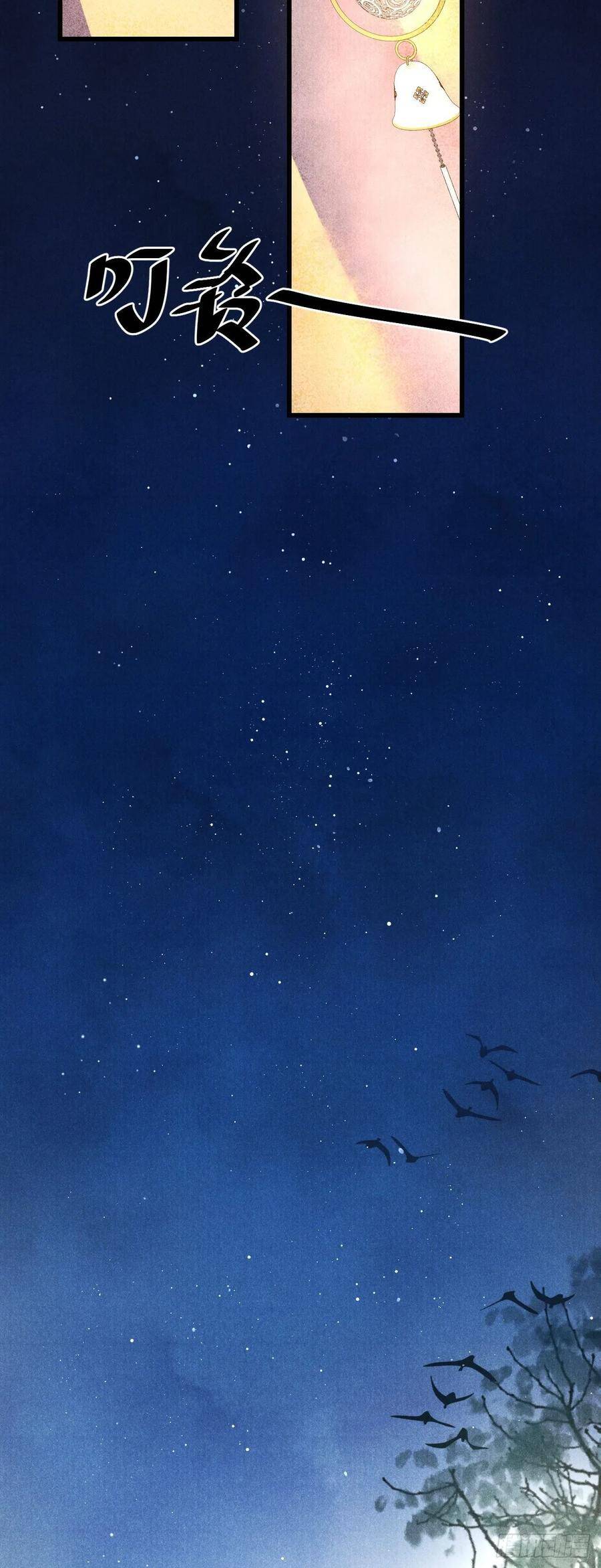 63·情难自禁23