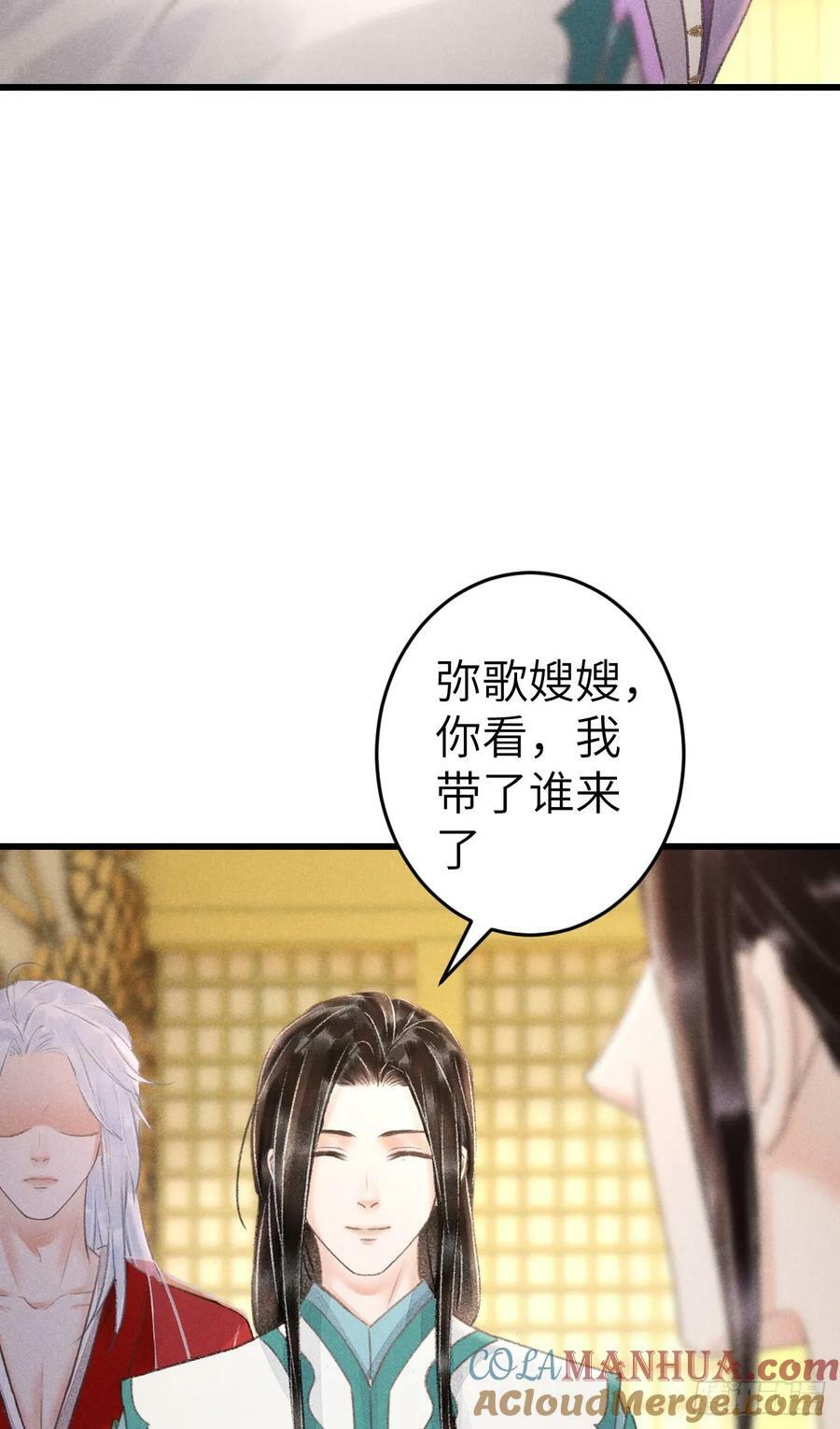 213·好久不见63