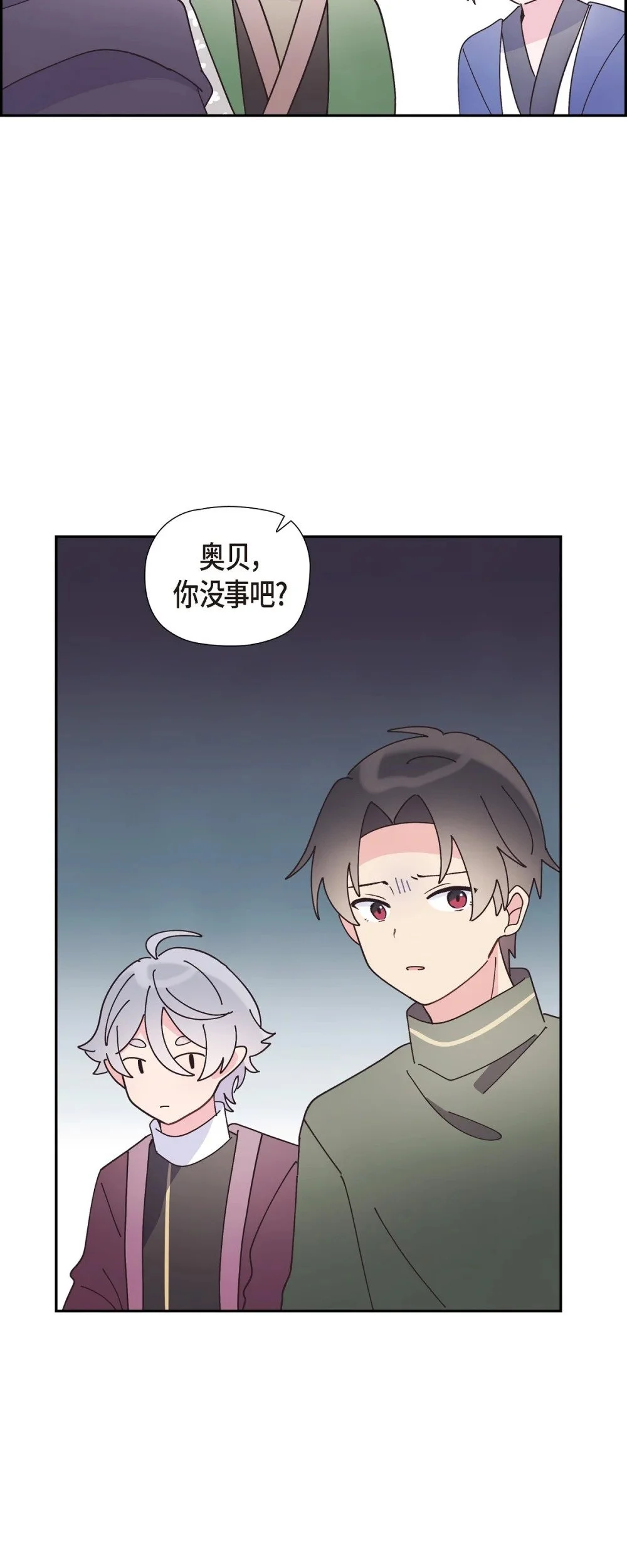 59 医生施万34