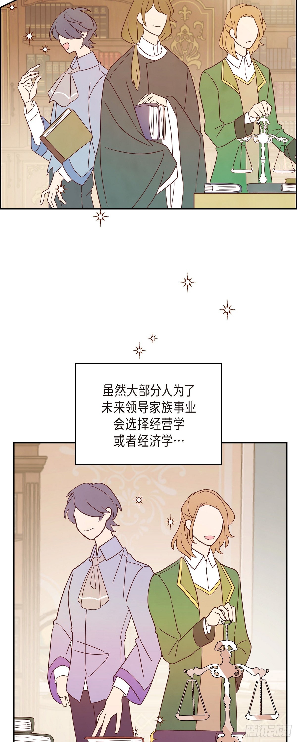 04.选课9