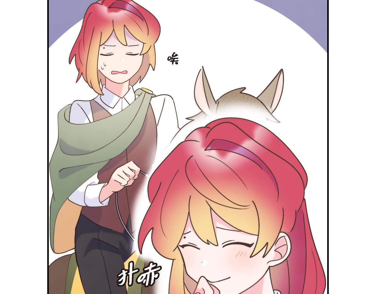 第33话 冬季围猎17