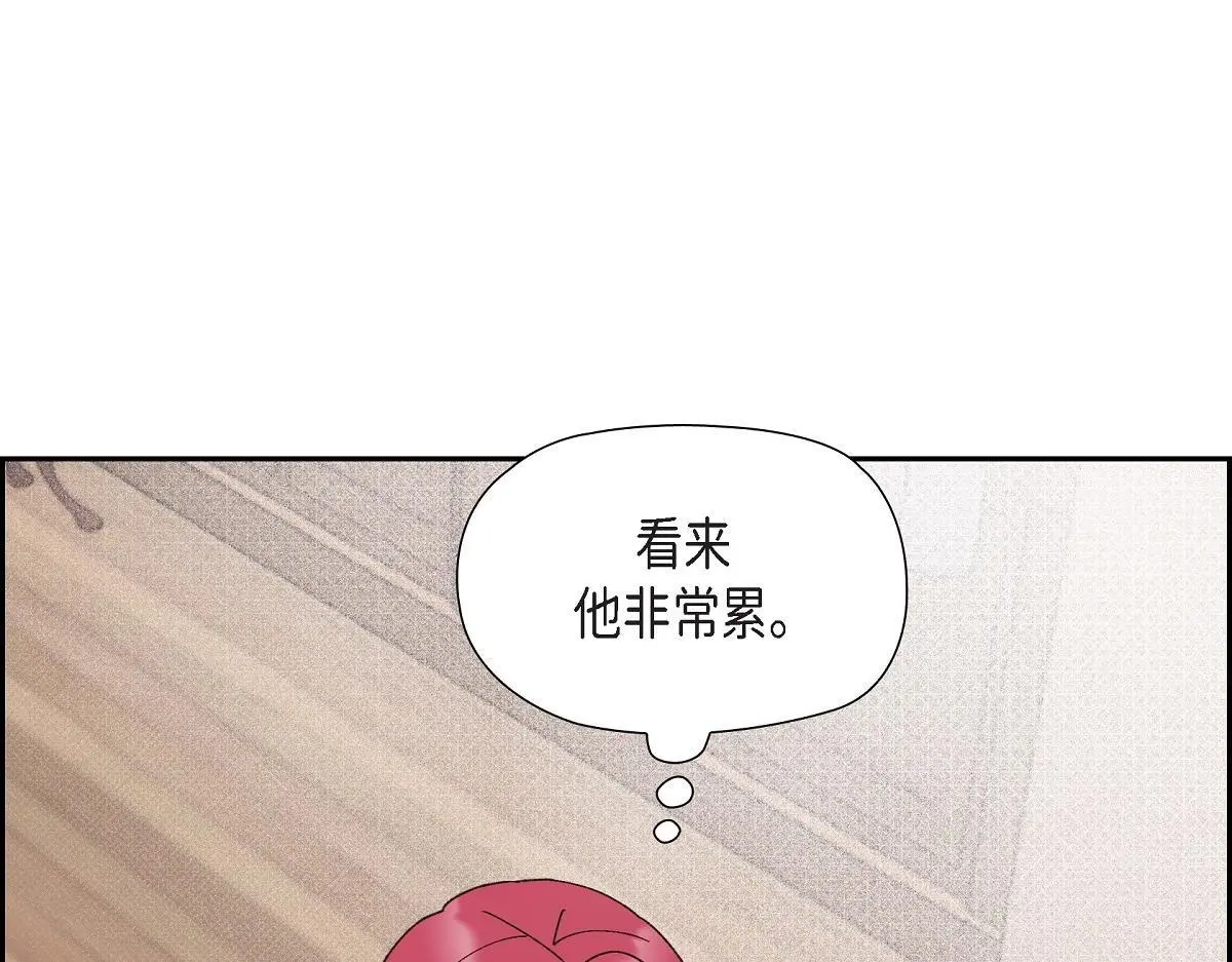 第51话 准备订婚仪式97