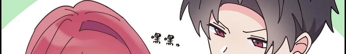 第56话 尽可能让她多休息15