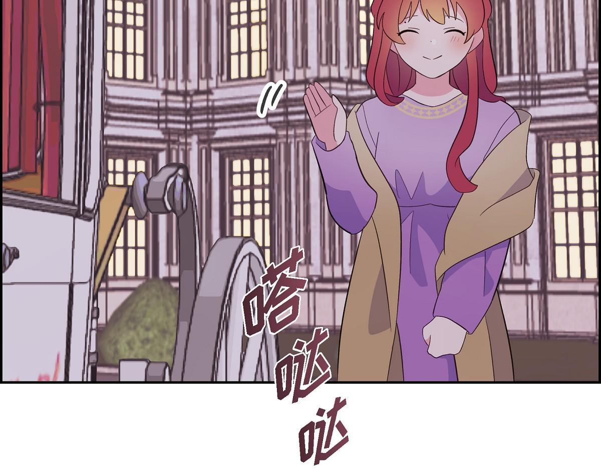 第45话 暂时分开一段时间吧176