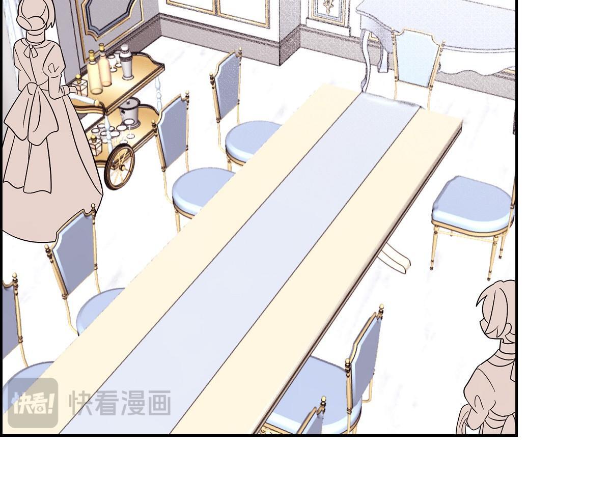 第45话 暂时分开一段时间吧60