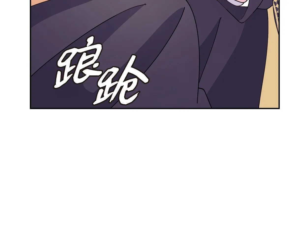 第55话 她是与先皇对抗过的人197