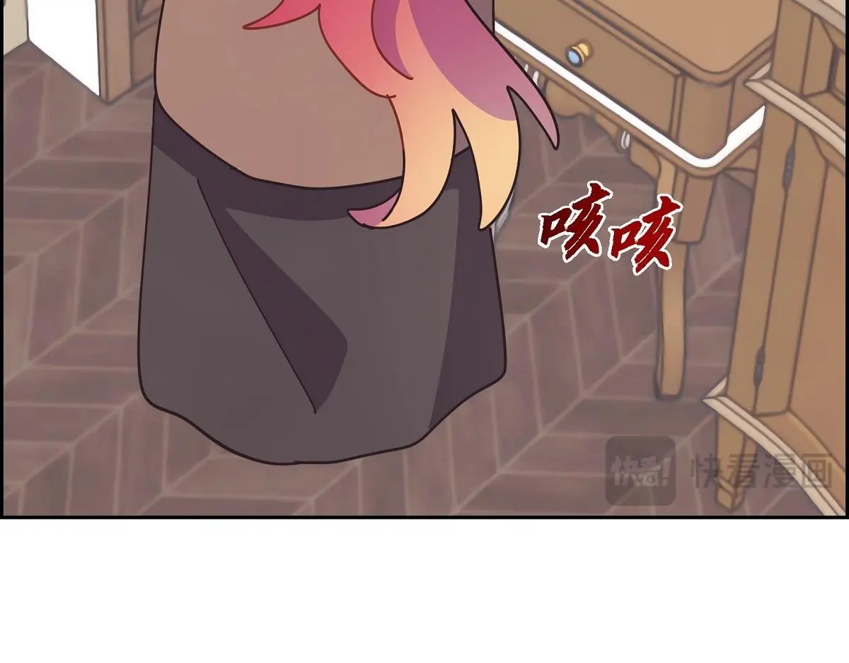 第57话 我想要的只有你170