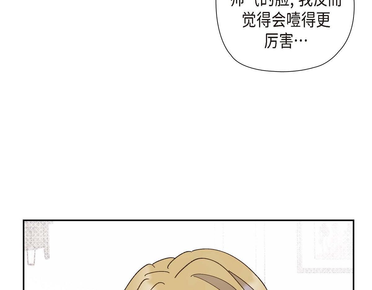 第43话 原来他是个只会学习的孩子65