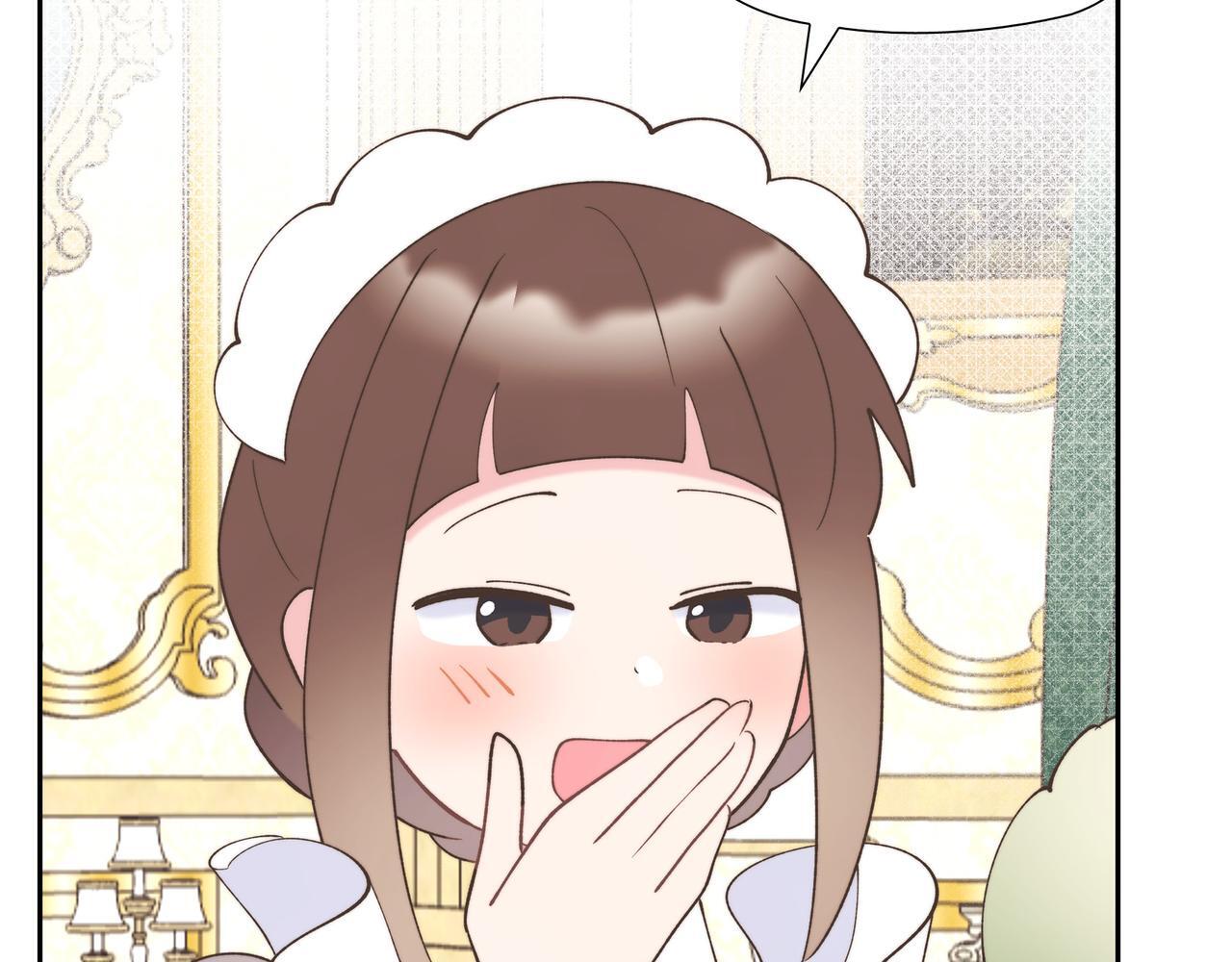 第35话 她的手帕在我手里105