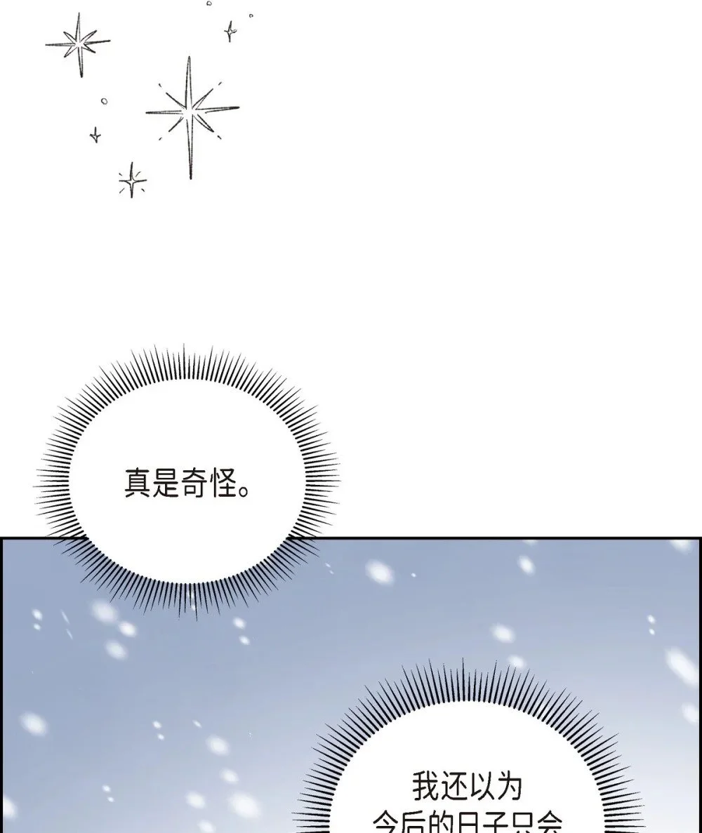 59 医生施万25